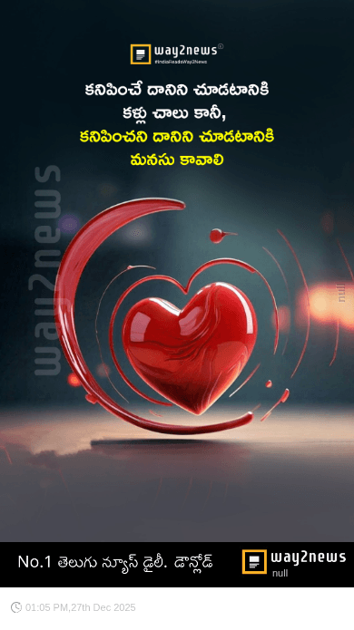 😇My Status - ShareChat