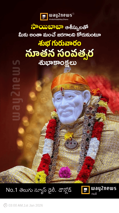 😇My Status - ShareChat