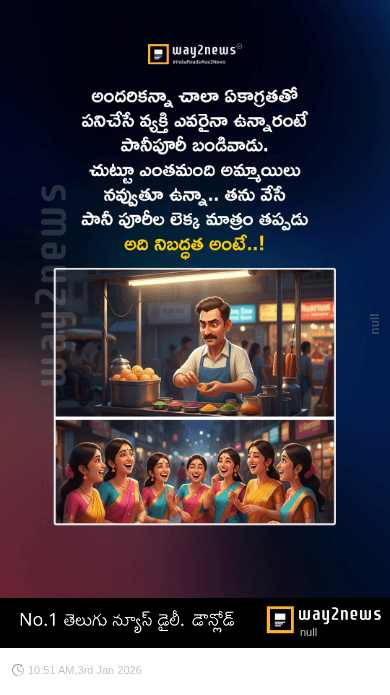 😁ఫన్ హబ్😁 - ShareChat