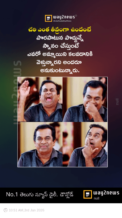 🤝Have a Good Day🤩 - ShareChat