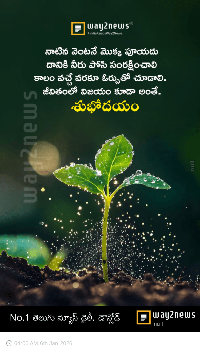 😇My Status - ShareChat