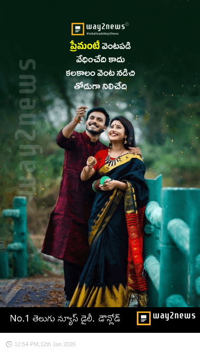 📸 వీధి ఫోటోగ్రఫీ - ShareChat