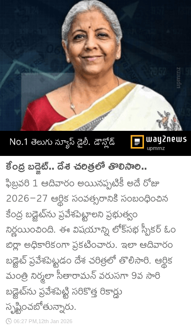 ⛳భారతీయ సంస్కృతి - ShareChat