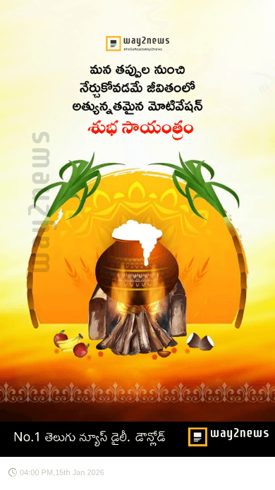 💑రిలేషన్ షిప్ కోట్స్ - ShareChat