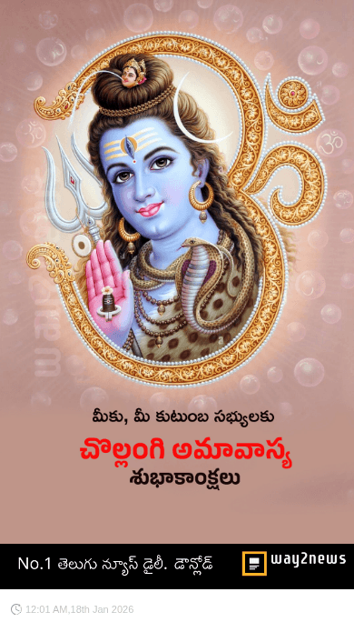 🌅శుభోదయం - ShareChat