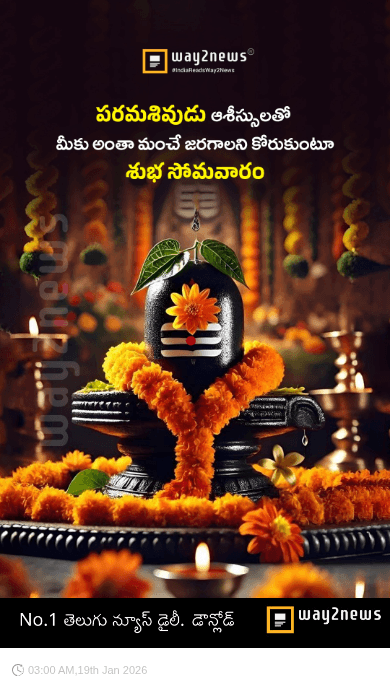 ♥ప్రేమతో శుభోదయం🌄 - ShareChat