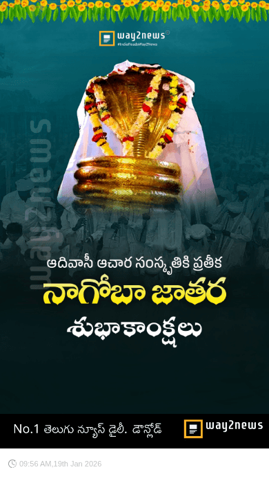 🥳వరుణ్ తేజ్ పుట్టినరోజు🍰 - ShareChat