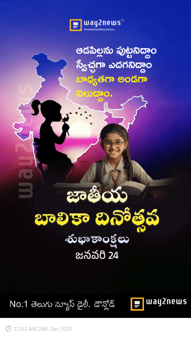 🛕అయోధ్య రామ మందిరం🙏 - ShareChat