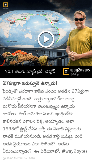 🛕అయోధ్య రామ మందిరం🙏 - ShareChat