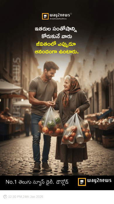 ఆనందం - ShareChat