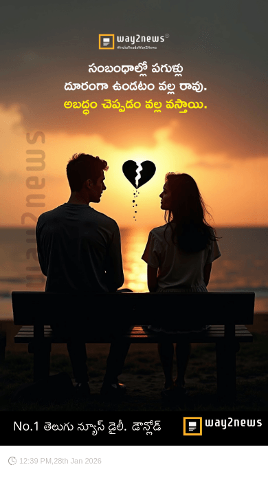 😇My Status - ShareChat