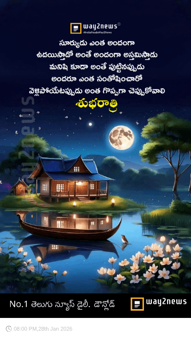 👫I Love You🌹 - ShareChat