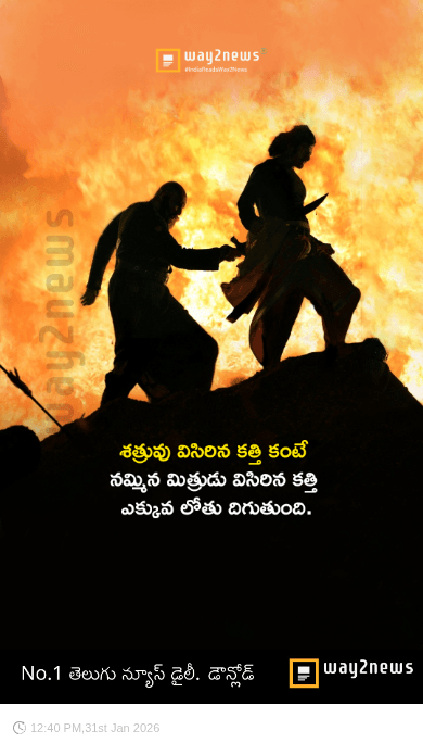 🤘Lets Moj - ShareChat