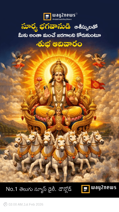 ✝జీసస్ - ShareChat