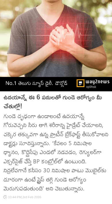 😇My Status - ShareChat