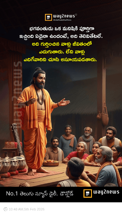 😇My Status - ShareChat