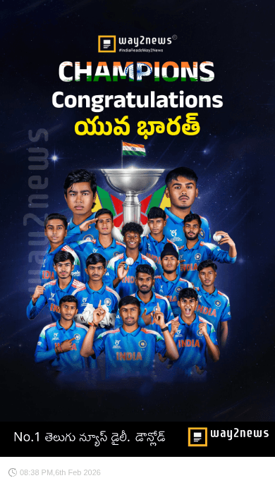 📰ఈరోజు అప్‌డేట్స్ - ShareChat