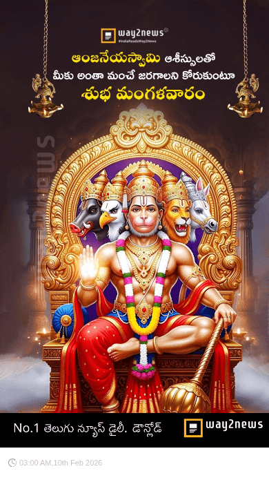 ♥ప్రేమతో శుభోదయం🌄 - ShareChat