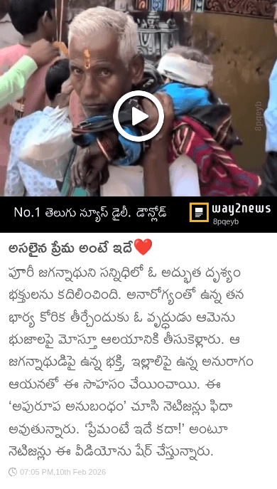 👫బెస్ట్ కపుల్ స్టేటస్🥰 - ShareChat