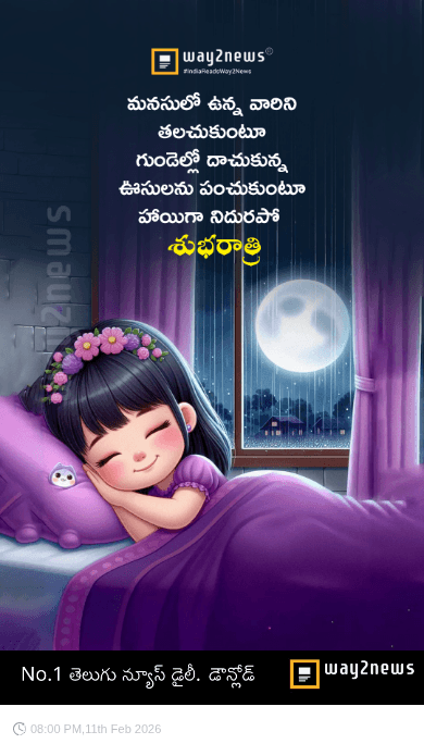 💑రిలేషన్ షిప్ కోట్స్ - ShareChat