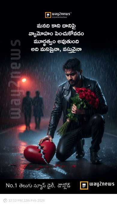 😇My Status - ShareChat