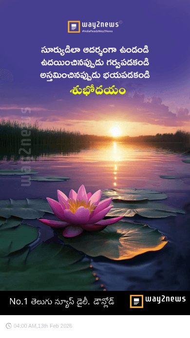 good morning - ShareChat