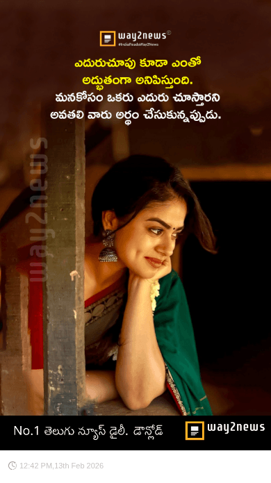 🛕అయోధ్య రామ మందిరం🙏 - ShareChat