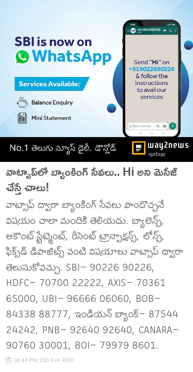 😇My Status - ShareChat