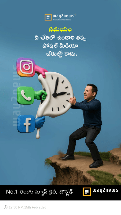 social media - ShareChat