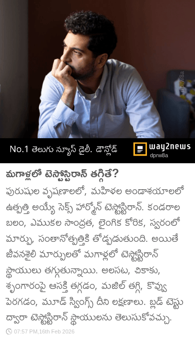 🛕అయోధ్య రామ మందిరం🙏 - ShareChat