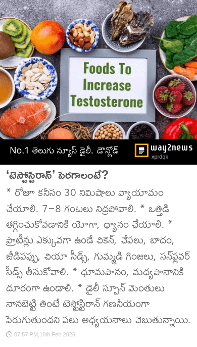 🛕అయోధ్య రామ మందిరం🙏 - ShareChat