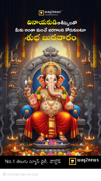 ♥ప్రేమతో శుభోదయం🌄 - ShareChat