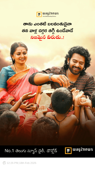 ❤️ లవ్❤️ - ShareChat