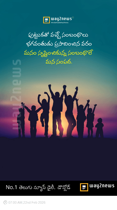 సంపద - ShareChat