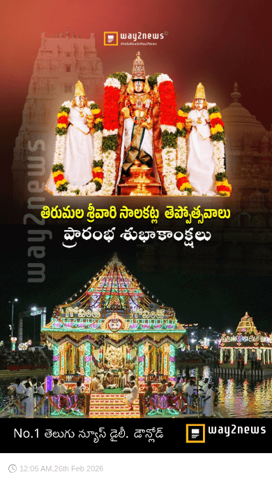 😇My Status - ShareChat