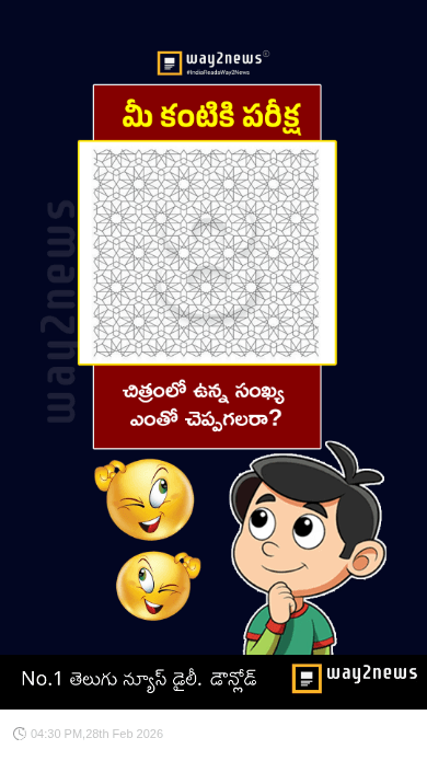 💑రిలేషన్ షిప్ కోట్స్ - ShareChat