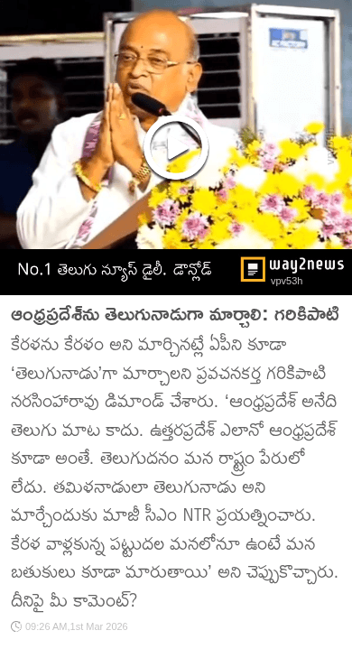 👆🏻మై ఫస్ట్ పోస్ట్💥 - ShareChat