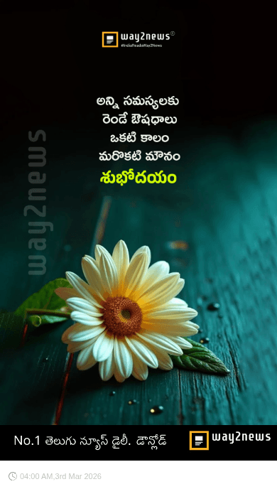 👋విషెస్ స్టేటస్ - ShareChat