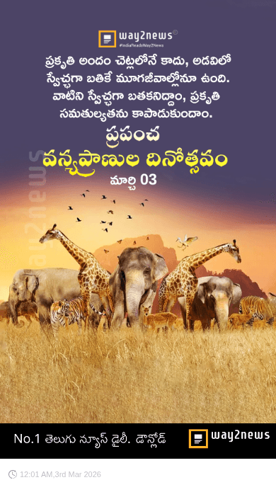 💑రిలేషన్ షిప్ కోట్స్ - ShareChat