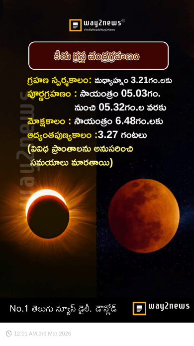 💑రిలేషన్ షిప్ కోట్స్ - ShareChat