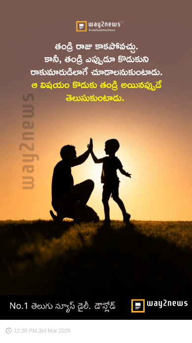 🤘Lets Moj - ShareChat