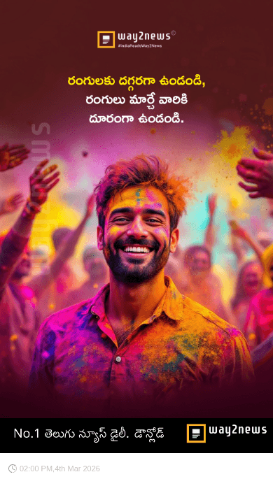 🛕అయోధ్య రామ మందిరం🙏 - ShareChat