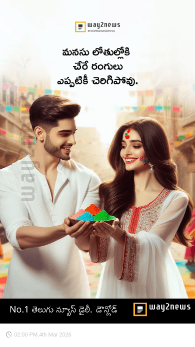 🛕అయోధ్య రామ మందిరం🙏 - ShareChat