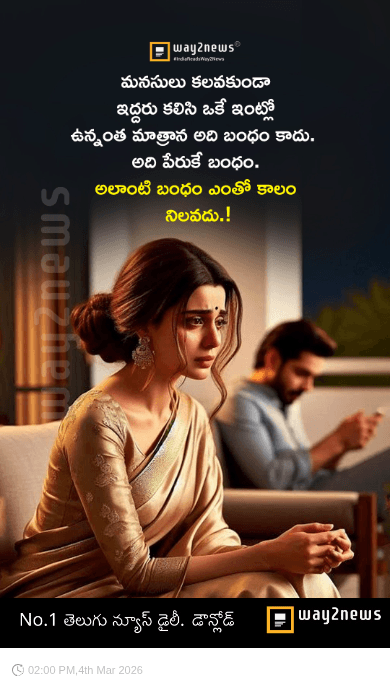 🛕అయోధ్య రామ మందిరం🙏 - ShareChat