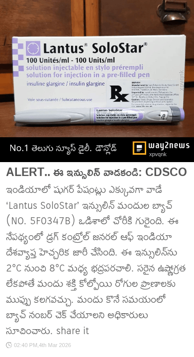 😇MyStatus - ShareChat