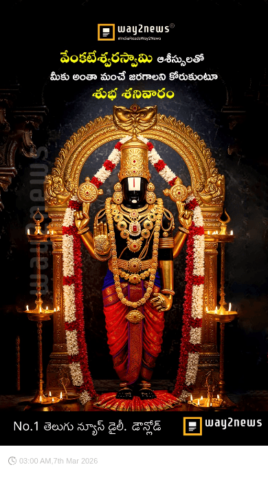 ✝జీసస్ - ShareChat