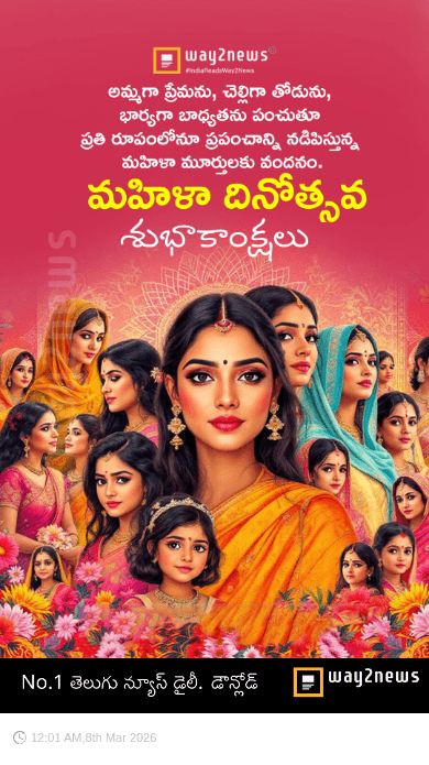 🏞 ప్రకృతి అందాలు - ShareChat