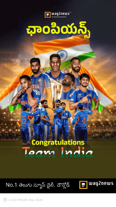 ipl t20 🏏 స్పెషల్ - ShareChat