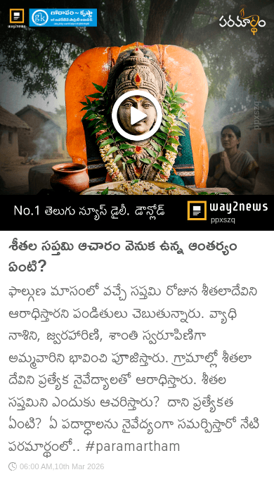 👆🏻మై ఫస్ట్ పోస్ట్💥 - ShareChat