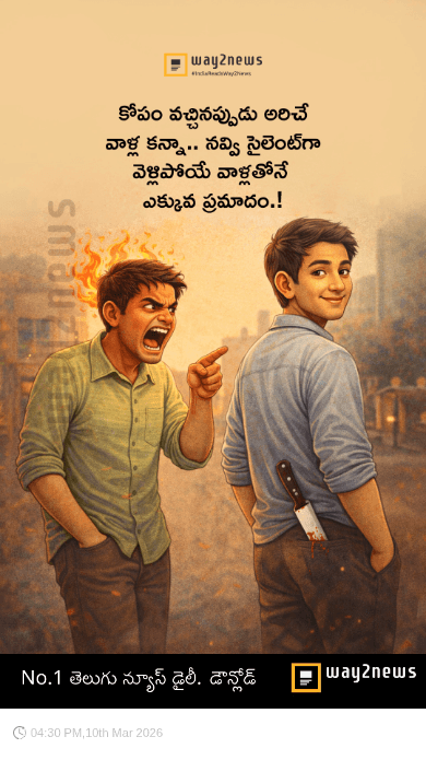 జాగ్రత్త - ShareChat